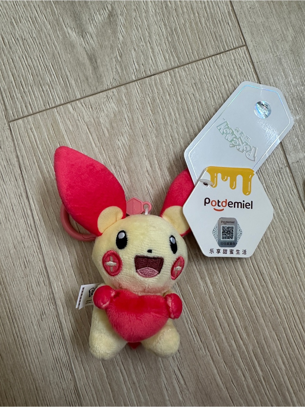 Pokemon Plusle & Minun Pokemon Plush Keychains - Picture 6 of 7